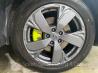 Subaru Forester Caliper Spray Painting Service